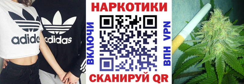 Хочу наркоту Няндома АМФЕТАМИН Меф мяу мяу Alpha-PVP Гашиш КОКАИН