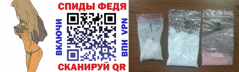 где найти наркотики  Няндома  Amphetamine Розовый 