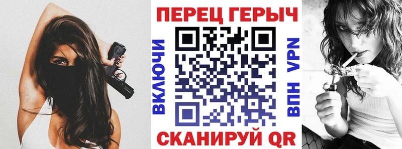 закладка  Няндома  Героин герыч 