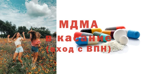 прущие крисы Дмитриев