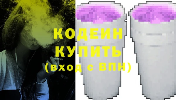 MDMA Дмитров