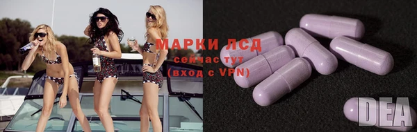 прущая мука Никольское