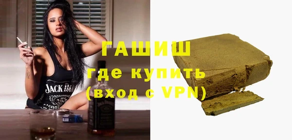 прущие грибы Дмитровск