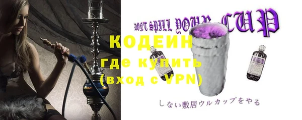 MDMA Дмитров