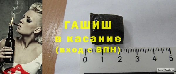 MDMA Дмитров