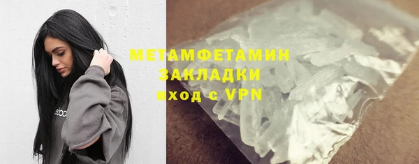 прущие крисы Дмитриев
