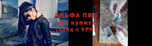 MDMA Дмитров