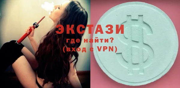 прущие крисы Дмитриев