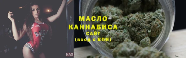 мет Николаевск-на-Амуре