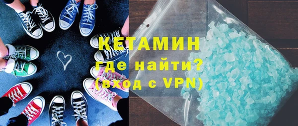 прущие крисы Дмитриев
