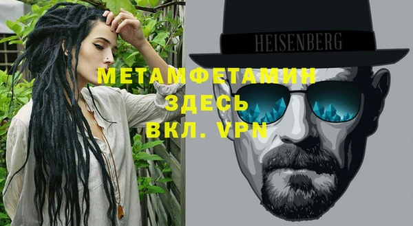 прущие крисы Дмитриев