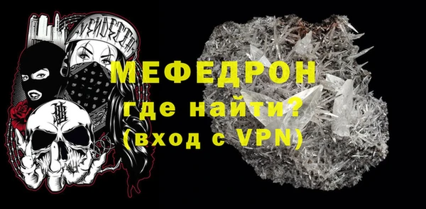 прущие крисы Дмитриев