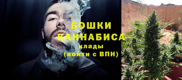 MDMA Дмитров