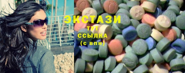 мет Николаевск-на-Амуре