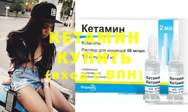 прущие крисы Дмитриев