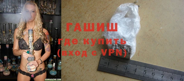 прущие грибы Дмитровск