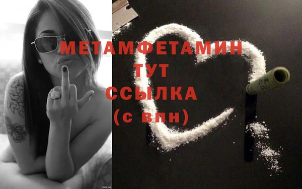 прущие крисы Дмитриев