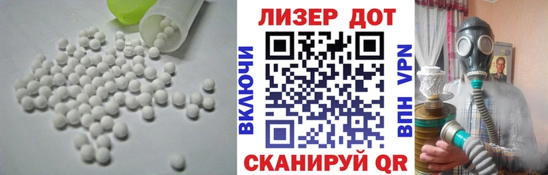 ЛСД экстази ecstasy  Няндома 