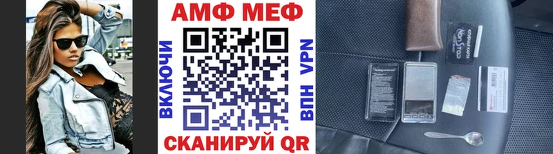 Метамфетамин кристалл сколько стоит Няндома