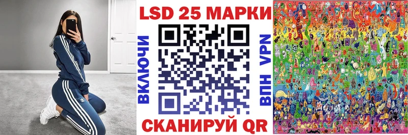 закладка  Няндома  Марки NBOMe 1,5мг 