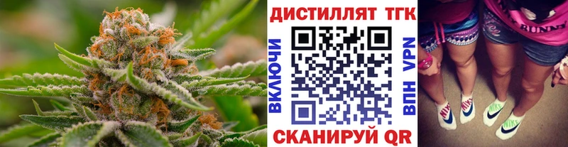 omg ТОР  Няндома  ТГК вейп 