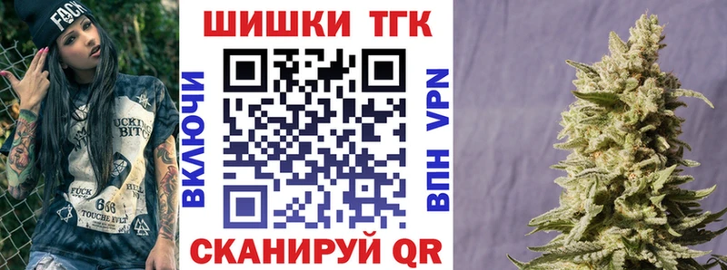 Канабис OG Kush  купить   shop как зайти  Няндома  мега tor 